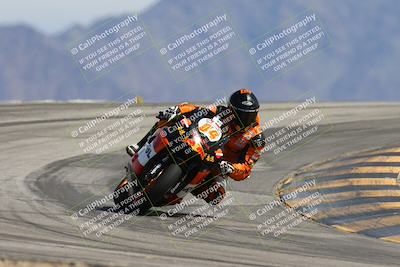 media/Mar-14-2025-2WTD (Fri) [[1c2b4792eb]]/3-B Group/Session 4 (Turn 12)/